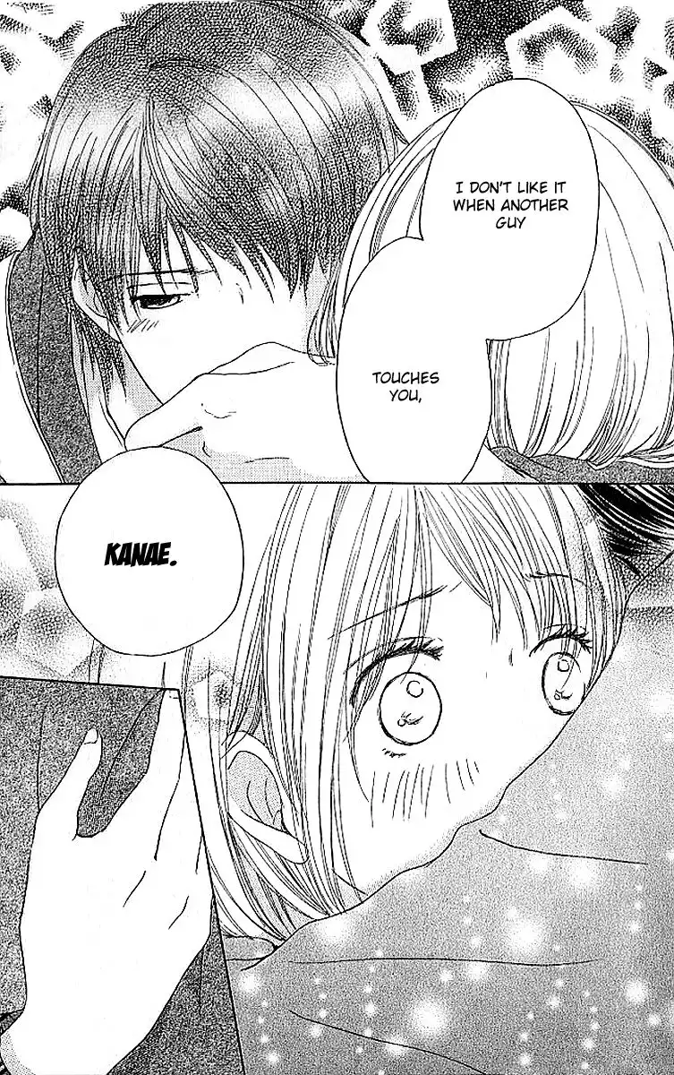 Sekai wa Happy de Dekiteiru Chapter 3.002 24